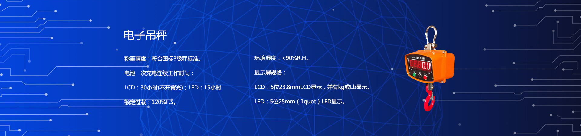 電子91免费视频APP下载