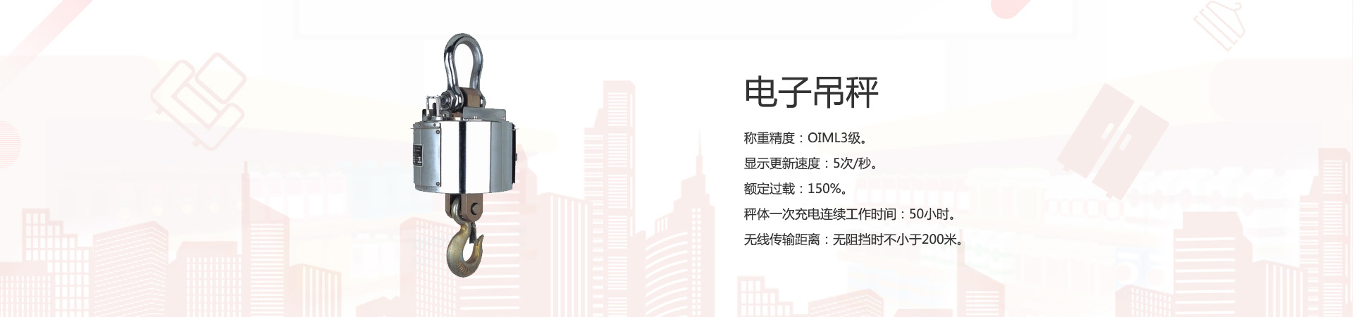 電子91免费视频APP下载